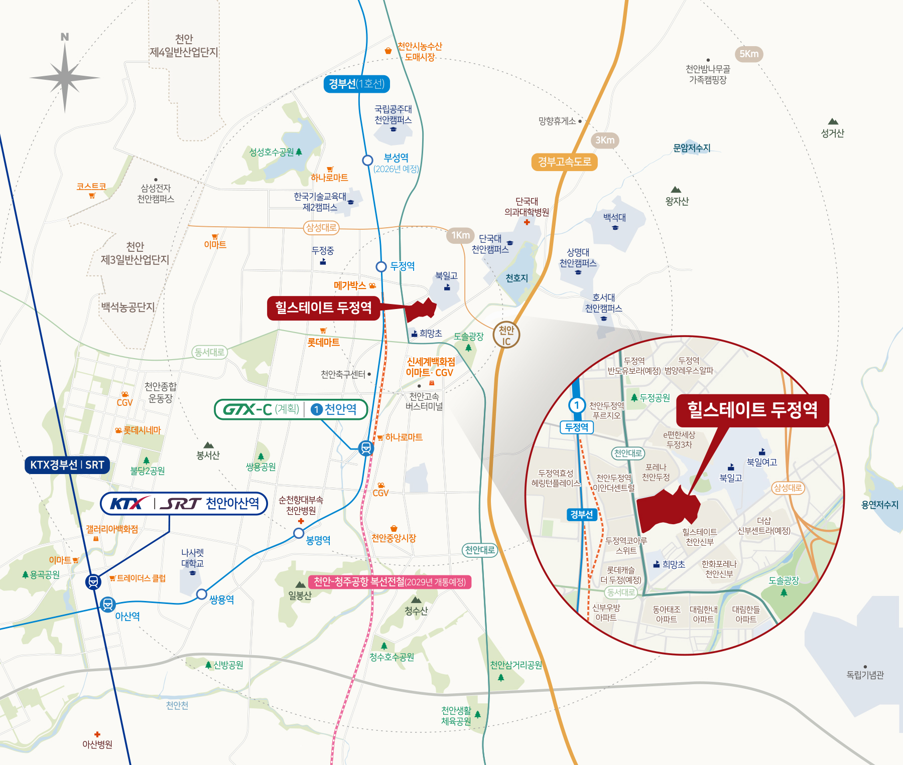 입지환경.jpg